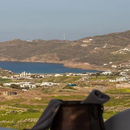 Ktima Lipsi, Panorama Pool Views Klouvas
