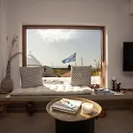 Ktima Lipsi, Panorama Pool Views Villa Klouvas
