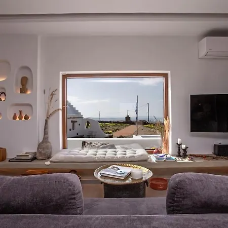 빌라 Ktima Lipsi, Panorama Pool Views *