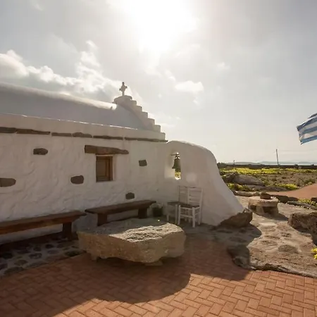 빌라 Ktima Lipsi, Panorama Pool Views *