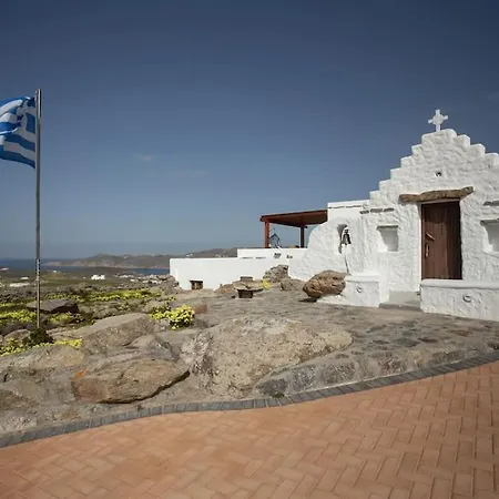 Ktima Lipsi, Panorama Pool Views *