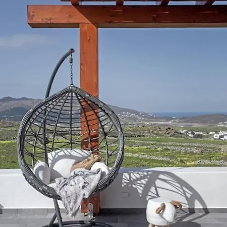 Ktima Lipsi, Panorama Pool Views Klouvas