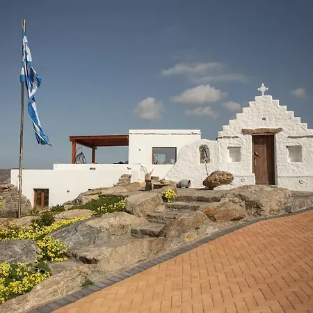 Ktima Lipsi, Panorama Pool Views Vila