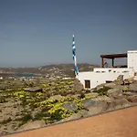 Ktima Lipsi, Panorama Pool Views 빌라 *