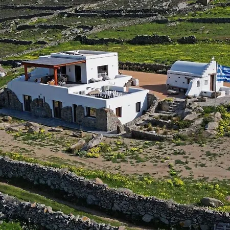 Ktima Lipsi, Panorama Pool Views * Κλουβάς